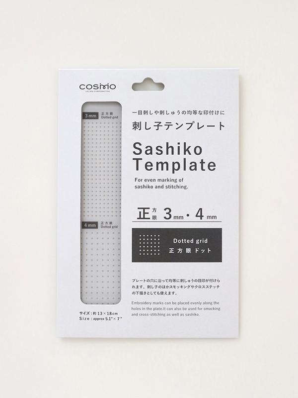 Sashiko Template Dotted 3mm - 4mm