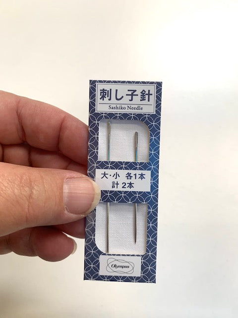 Sashiko Needles