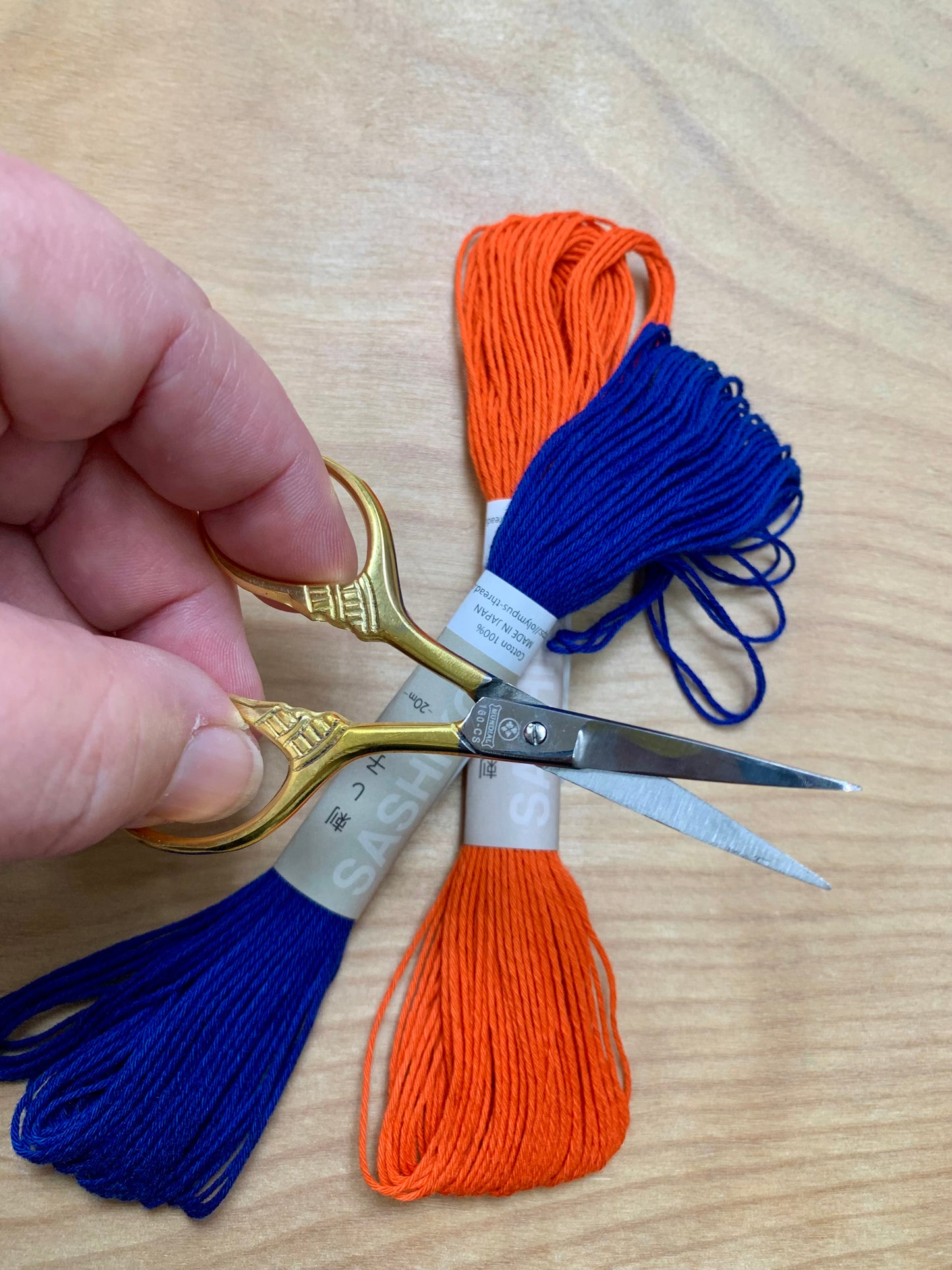 Florentine Embroidery Scissors
