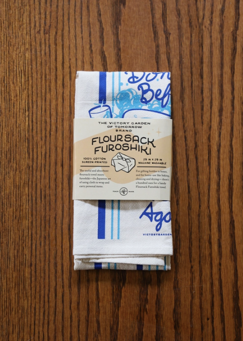 We've Done 'Em Before - Floursack Furoshiki Towel