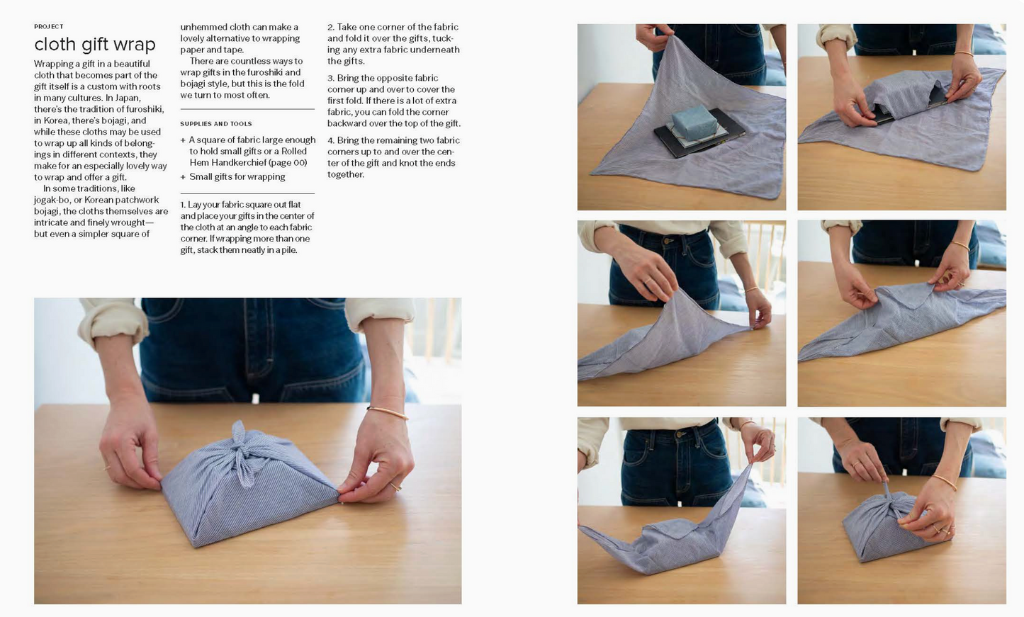 Making Things by Rose Pearlman and Erin Boyle