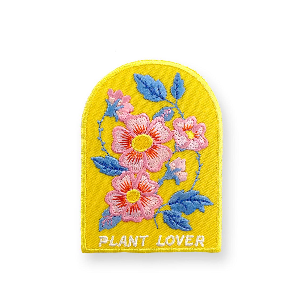 "Plant Lover" embroidered, iron on patch.